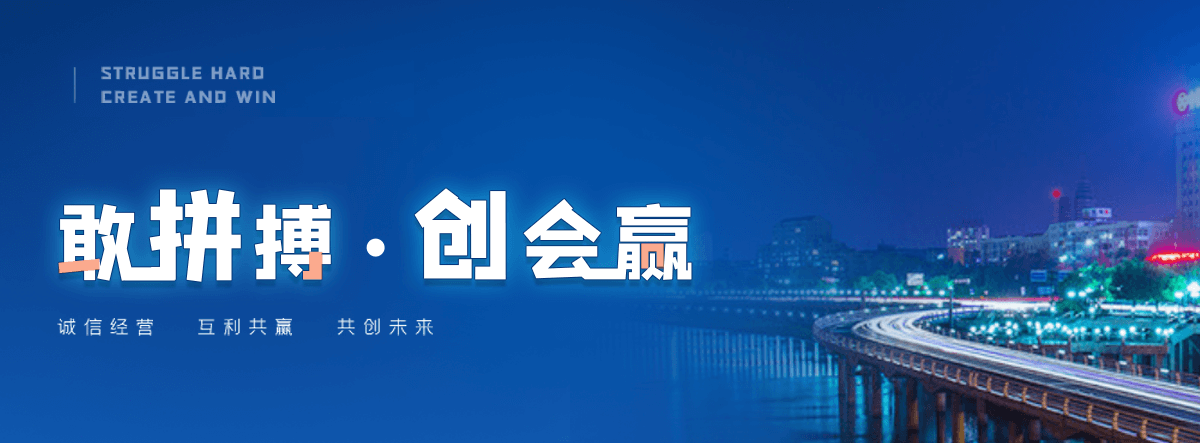 遂川机闸一体渠道闸门